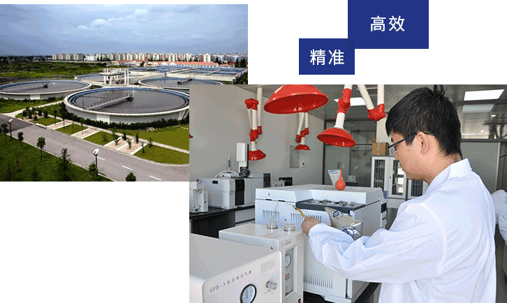 在线免费观看快速插b敏达环保科技（嘉兴）有限公司